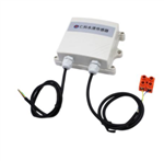 王字壳水浸传感器变送器