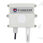 氧气变送器气体浓度监测