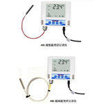 单温度超宽温变送器(内置电池)