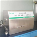 上海仁机ergodi流气式低本底α、β测量仪