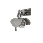 开路式激光硫化氢气体探测器