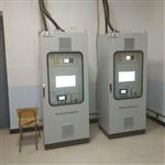 烟气排放连续监测系统(CEMS)