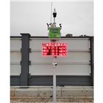 无锡市绿化工程扬尘视频监控系统 联网环保局扬尘视频监控系统