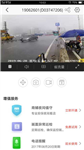 黑龙江省全自动扬尘在线监测 城市空气治理扬尘在线监测
