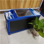 紫外烟气综合分析仪