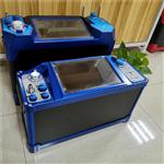 紫外差分烟气分析仪