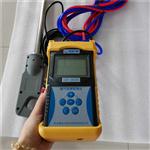 烟气流速检测仪