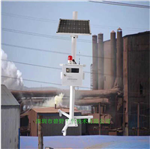 工业炉窑大气无组织排放监测系统