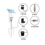 TPSBL-GPRS-8G在线田间环境监测系统 托普云农土壤检测传感器