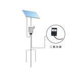 TPFS-CO2-1在线田间环境监测仪 二氧化碳测定仪 空气CO2含量检测仪