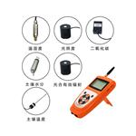 农业环境检测仪TNHY-7-G手持式农业环境检测仪