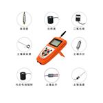 TNHY-9-G托普云农农业气象仪 农业气象监测仪 土壤多参数传感器