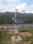 偏远山区能见度监测设备标配100w太阳能供电续航5-7天