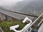 路面状况在线监测系统，能度监测仪