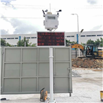 襄阳市智慧工地PM2.5在线监测仪