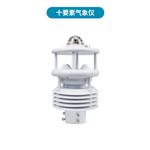 智慧灯杆环境监测传感器