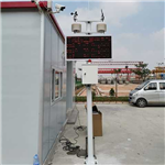 PM2.5实时监测仪选购要点@市场快讯