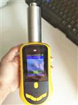 工业企业便携式粉尘噪声监测设备