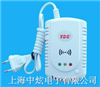 家用煤气气体报警器/DK-828可然气体报警