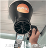 testo 417 叶轮风速仪