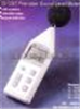 TES-1357精密噪音计