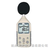希玛噪音计AR814