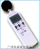 噪音计 声级计 TES1350A