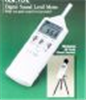台湾泰仕噪音计|声级计 TES-1350A  TES1350A