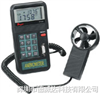 VT-200型叶轮温度风量风速计