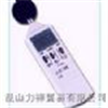 噪音计/声级计 泰仕TES-1350A