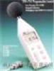 噪音计/声级计 泰仕  TES-1352A