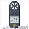 AR816风速仪AR-816风速计