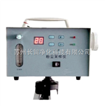 P-5S2C便携式微电脑粉尘检测仪