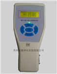 手持式PC-3A（A）激光可吸入PM10粉尘连续测试仪