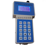 PC-3A（TSP）激光可吸入TSP全尘粉尘连续测试仪