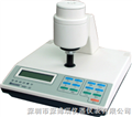 全自动白度计WSD-3 型