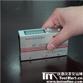 宁波JF60型光泽度仪