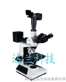 正置反射金相显微镜，河南达兰科技对外销售，037186081761