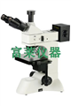 金相显微镜(FLY3203)