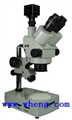 三目连续变倍体视显微镜XTL3400C