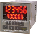 供应CONCH琦胜计数器CD-41K-N,CD-61K-N,CD-42K-N,CD-62K-N