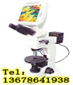 DMS-756TR数码液晶偏光显微镜|偏光显微镜|数码液晶显微镜
