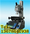 JGX-1S数显小型工具显微镜|数显工具显微镜|工具显微镜