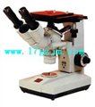 4XB双目金相显微镜/倒置金相显微镜/广州金相显微镜