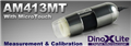 USB显微镜AM413MT