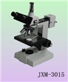 金相显微镜JXM-3015