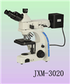 金相显微镜JXM-3020