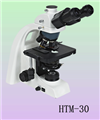相差显微镜HTM-30