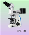 偏光显微镜HPL-30