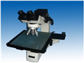 IDL-100检测显微镜